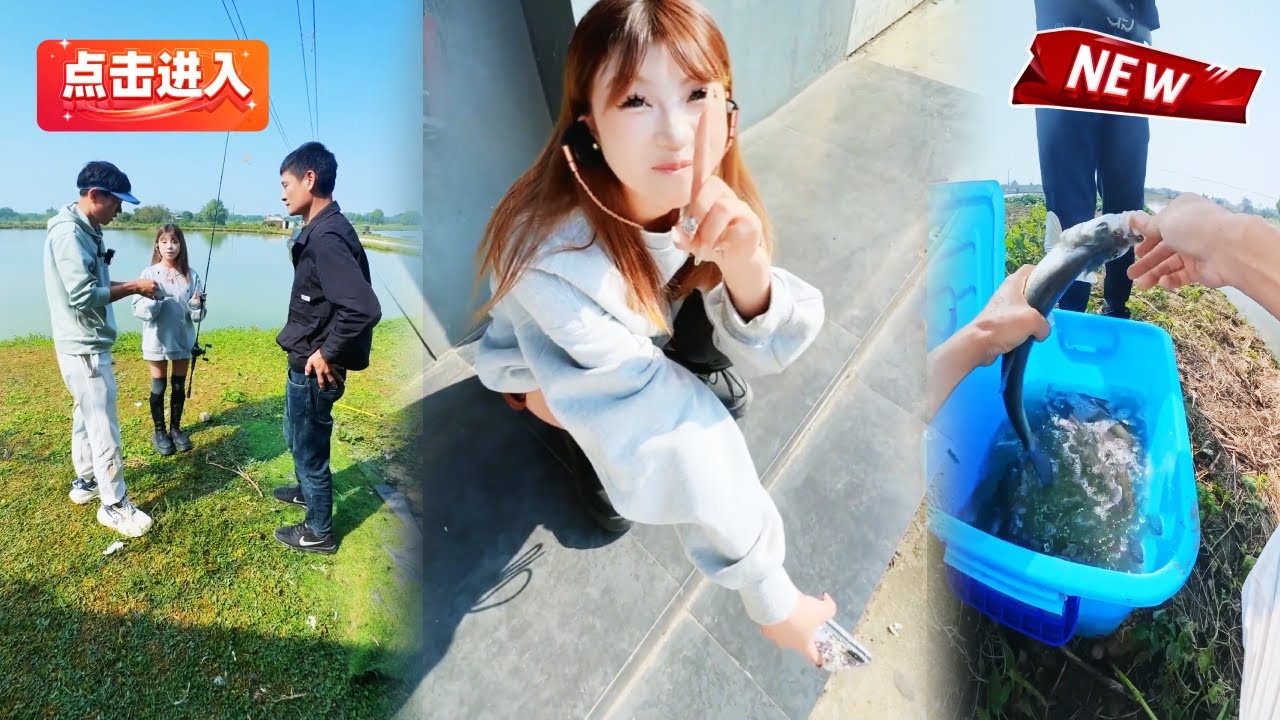 小姐姐没钱交房租来找我借钱，我花150块带她钓鱼，能否凑齐房租？ #vlog #钓鱼 #路亚 #搞笑