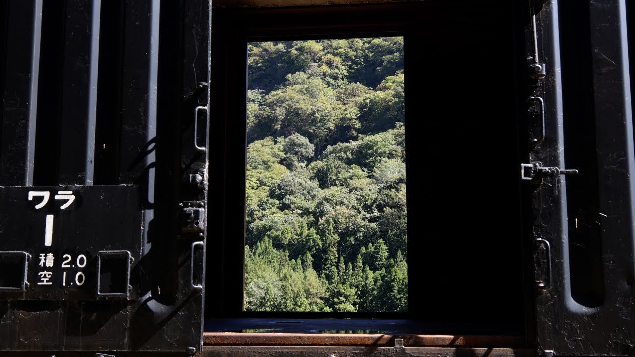 長坂 絵夢《山は映し、鉄は照らす》 Emu Nagasaka “The Mountain Reflects, the Iron Illuminates”