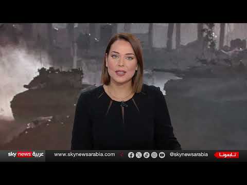 غزة: وقف إطلاق النار وانسحاب إسرائيلي تدريجي وسط تعقيدات