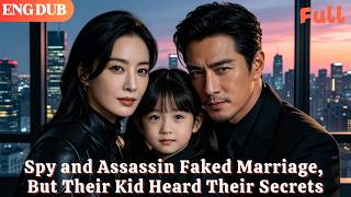 [ENG DUB]🌟Spy and Assassin Faked Marriage, But Their Kid Heard Their Secrets#drama#minidrama screenshot 3