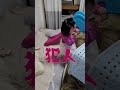 【いたずら】破壊神三女が誕生しました!!