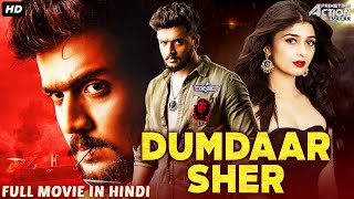 DUMDAAR SHER - Hindi Dubbed Full Movie | Action Romantic Movie | Dhanveer, Aditi Prabhudeva, Salman