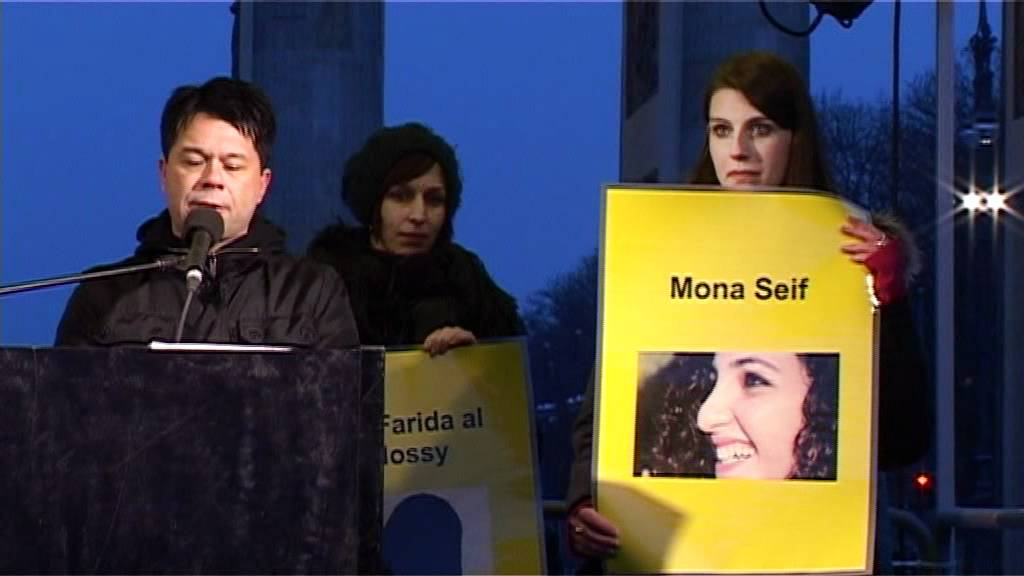 Agypten Frauenrechte Sind Nicht Verhandelbar Amnesty International Berlin 12 Youtube