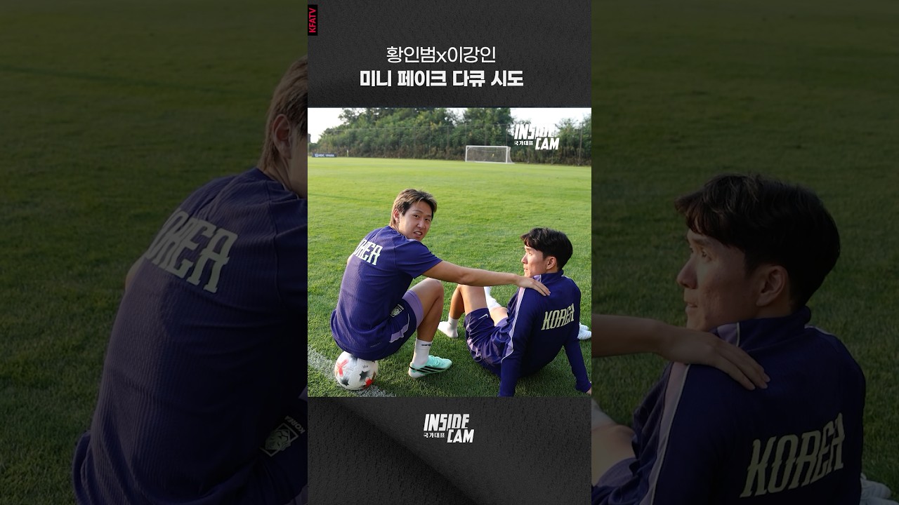 Latest Title & Thumbnail