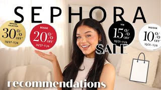 SEPHORA SALE RECOMMENDATIONS 2023 💸 *essentials*