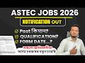 বিজ্ঞান ভৱনত নতুন চাকৰি || Assam Govt ASTEC new recruitment Notification out for 2026
