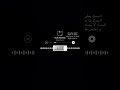 اليحبك يبقى يمك اليحبك ما يعوفك اشتراك بالقناة اكسبلور لايك تفاعلو فولو 