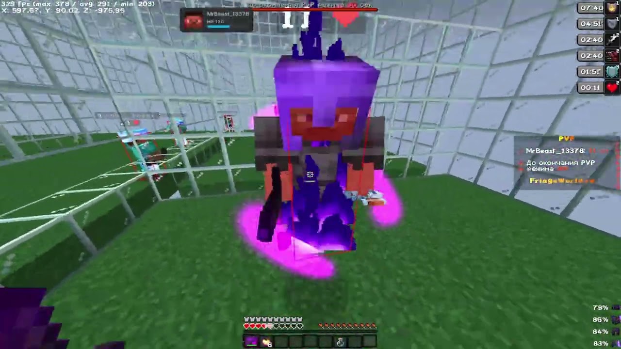 ВЫИГРАЛ 5 РАЗ НА ИВЕНТЕ У ИВЭНА IvenYT / PvP Minecraft / ft. PulseVisuals