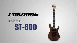 プレイテック　エレキギター 24フレット PLAYTECH / エレキギター ST800 - YouTube