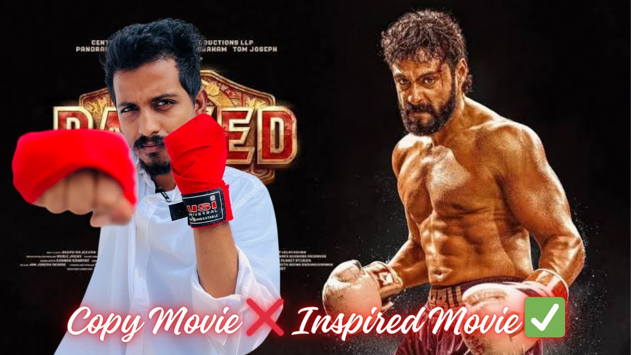 Copy Movie Copy Movie Inspired Movie - YouTube