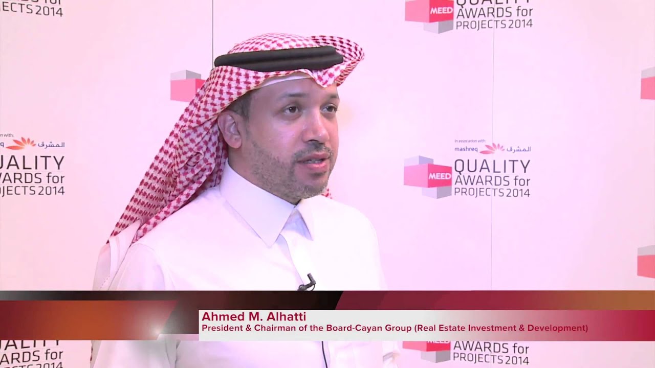 Meed Quality Awards for Projects - Louis Berger Building Project of the Year