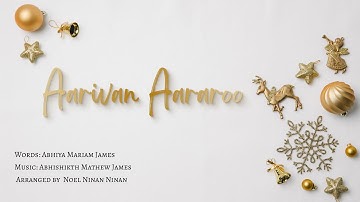 Aarivan Aarivan Aararo I Virtual Christmas Carols 2021 | CSI East Parade Malayalam Church Choir, BLR