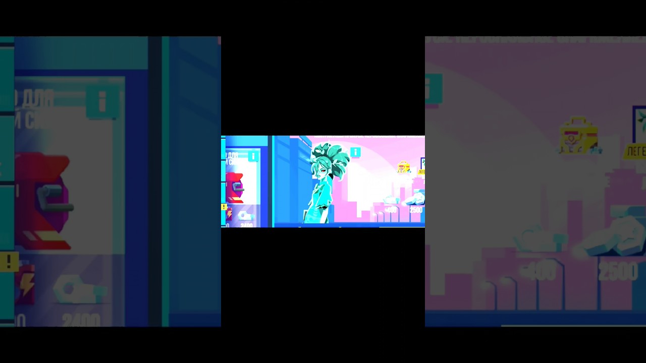 Получила Банши Леви 