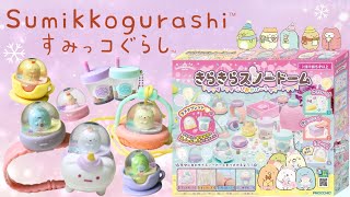 Create Your Own Sumikko Gurashi Snow Dome Adorable Diy