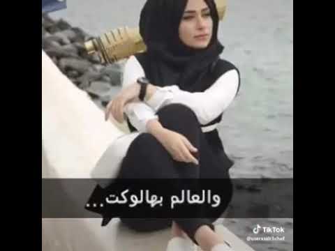 الطيبة صارت غلط