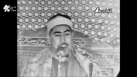 أول تلاوة جمعة إذاعية للشيخ محمد محمود الطبلاوي سورة الأعراف عام 1974