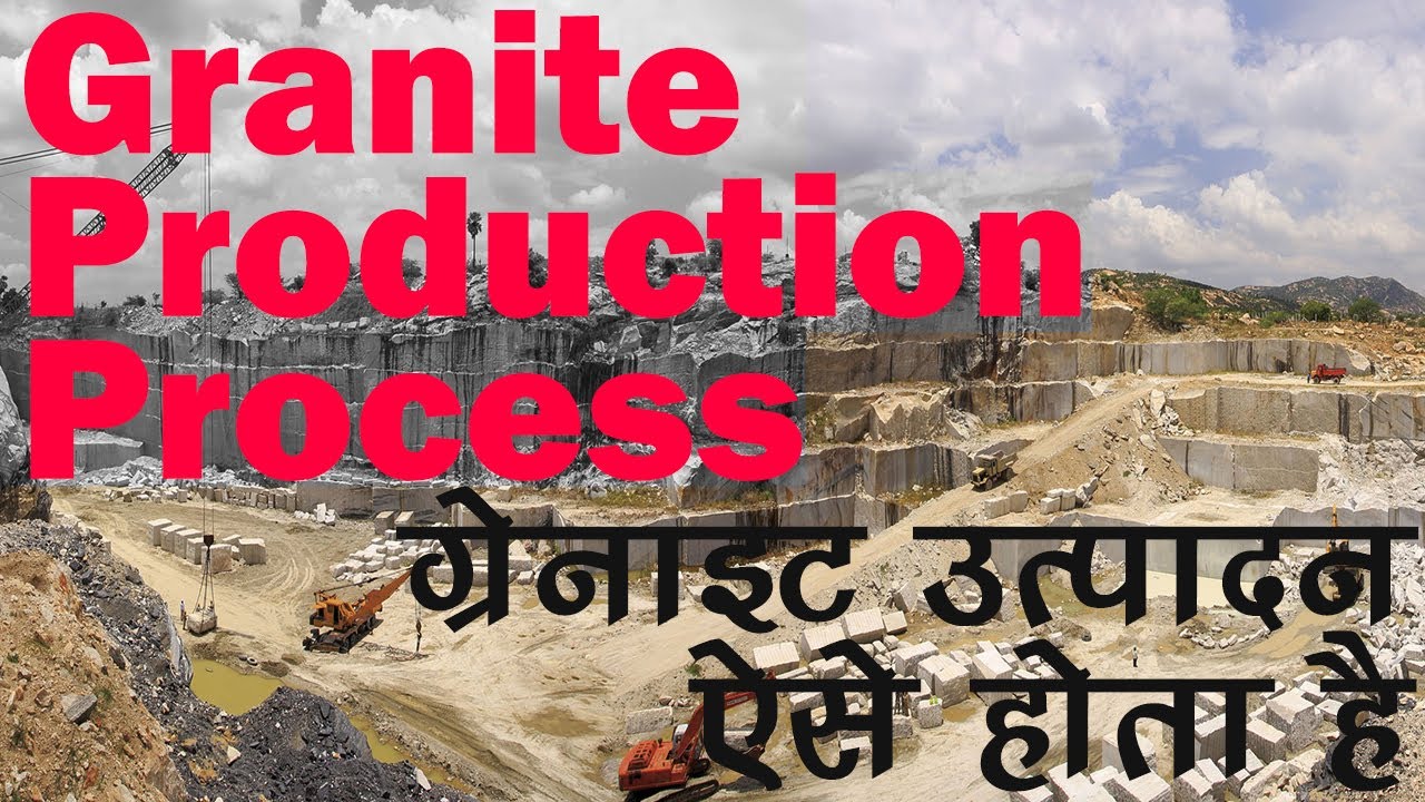 granite mining business plan