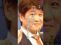 ㊗️ 200万回再生❗️【林修】 名言 / “「しつけ」で1番大事なこと” #名言 #名言集 #モチベーション #自己啓発 #林修