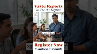 Stop Wasting Hours on Vastu Gridding | Vastu Assistant Software