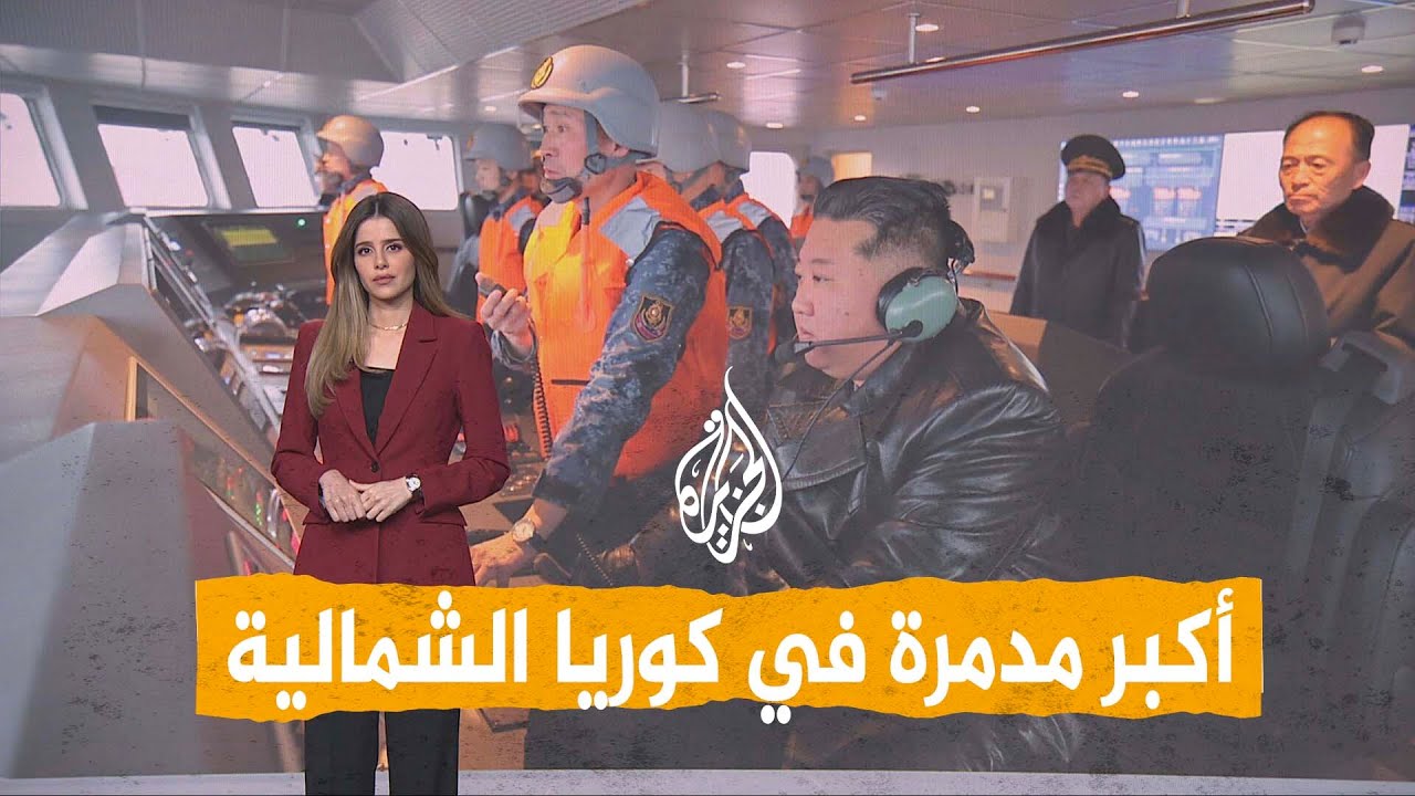 �����| ���� ����� �������� ����� ���� ����� ����� ������ �����
 - نشر قبل 10 دقيقة