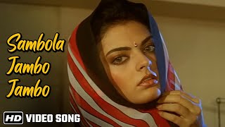Sambola Jambo Jambo | Nachnewale Gaanewale (1991) | Sheeba | Kader Khan | Bappi Lahiri Dance Song