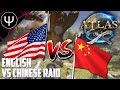 ATLAS — English vs CHINESE Castle Raid!