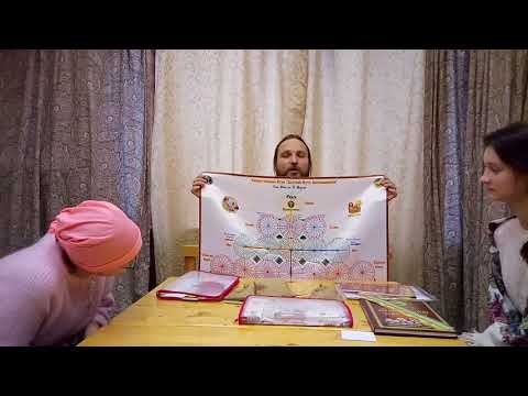 Правила Настольной Игры "Златый Путь Восхождения"