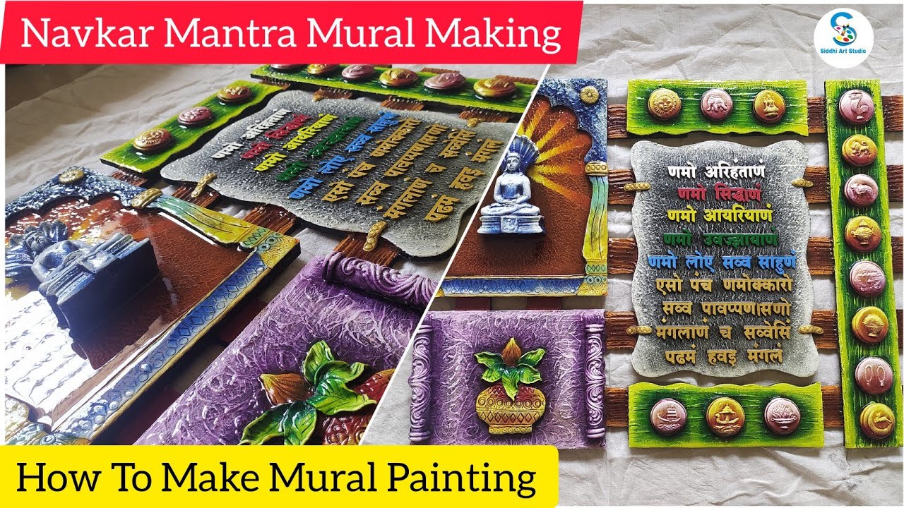 Navkar Mantra Mural Painting Mural Making 14 Swapna Murals How To Make Mural Base and