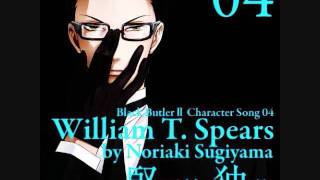 【William T. Spears - Kairitsu no Dorei】 chords