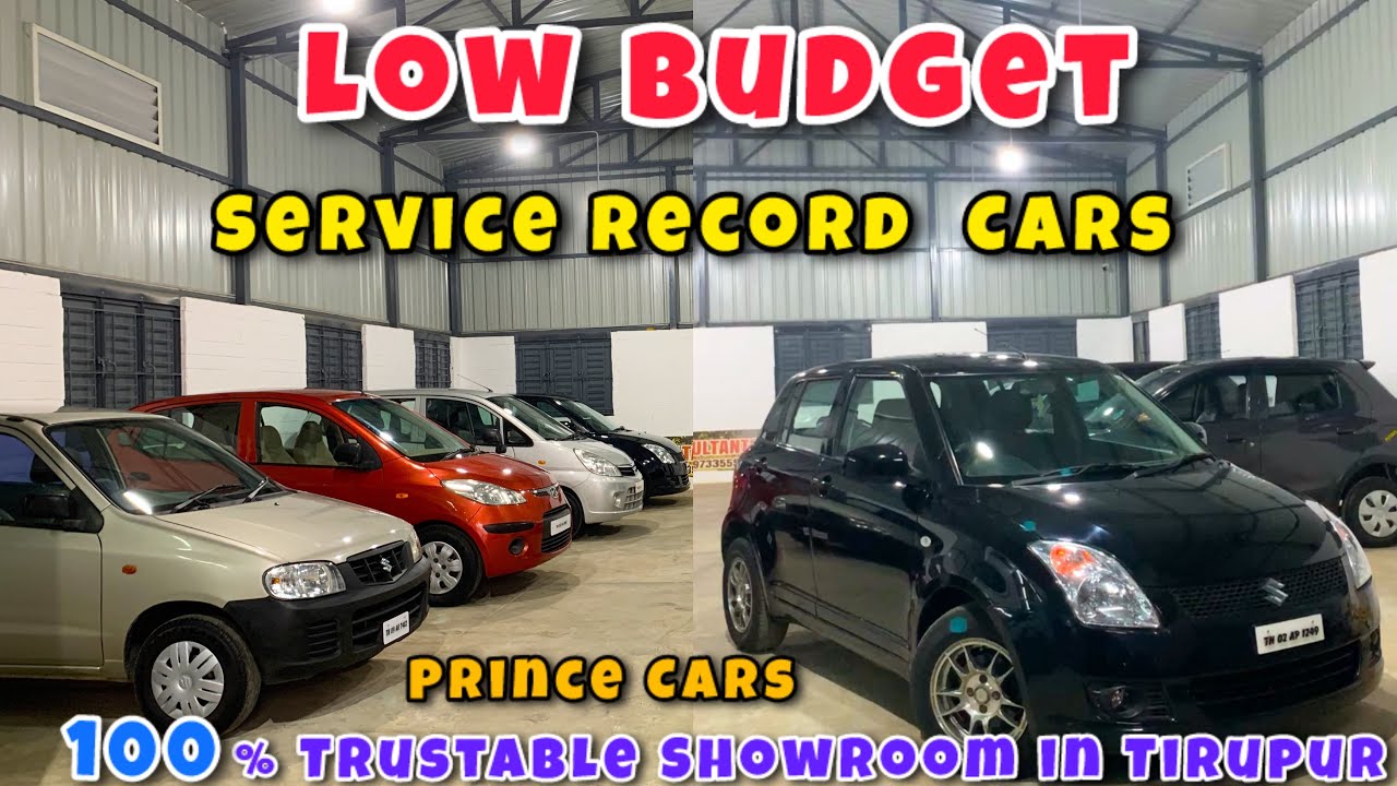 Low Budget Used Cars For Sale🚘 🚙 💯Trustable Showroom in Tirupur | Prince Cars Tirupur 🚙