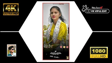 jagdish rathva new timli 2022 || whatsapp status 2022 2023 || new timli status vr vipul edit