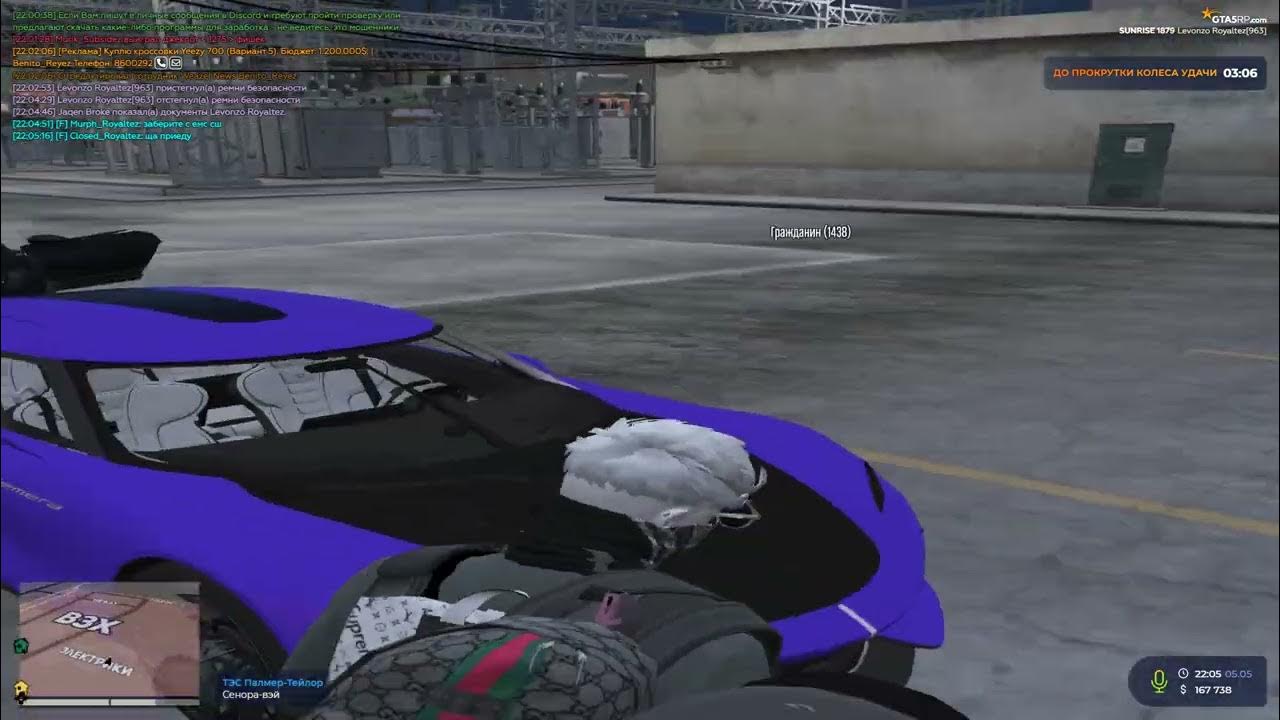 gta5rp.com