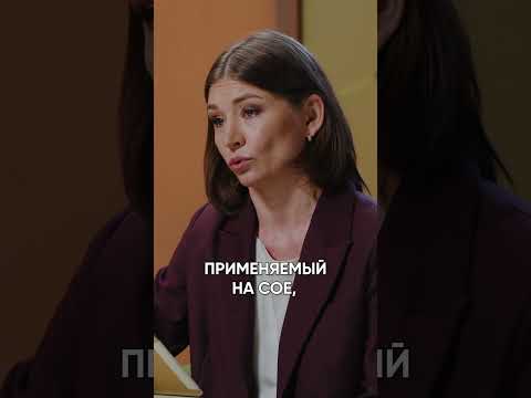 ✍️ Сорняки на