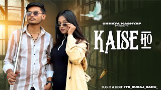 Kaise Ho | Bintu Pabra | Pranjal Dahiya | Shiva Choudhary | New Haryanvi Song 2026