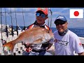 Snapper Fishing | Kita Kyushu Japan