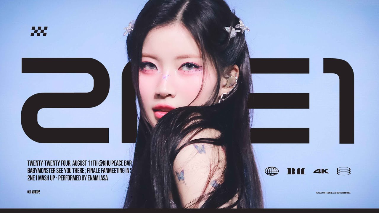 240811 SEE YOU THERE in SEOUL '2NE1 MASHUP' | 베이비몬스터 아사 직캠 BABYMONSTER ASA focus
