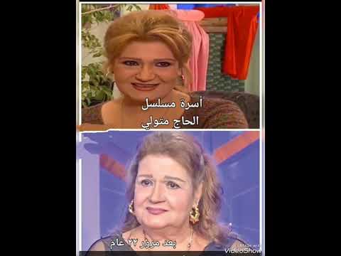 عائله الحاج متولي 