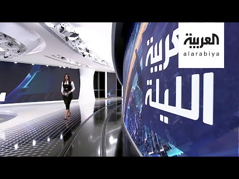 العربية الليلة حرب القنصليات والفضاء بين واشنطن وبكين