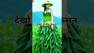 4k video ultra hd bhojpuri Pagli Dekhave Agarbatti Neelkamal SinghShortsDanceBhojpuri