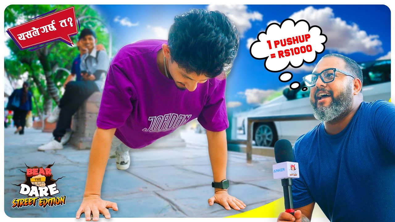 BEAR THE DARE STREET EDITION EPISODE 6