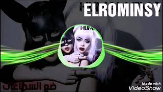 مهرجان كوز بيره المهرجان المنتظر  اللي مكسر مصر كلها - اسمعها