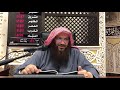 تفسير قوله تعالى ولله على الناس حج البيت للشيخ سالم الطويل 