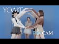 【NiziU】YOAKE Dance Practice【 RIO FANCAM】