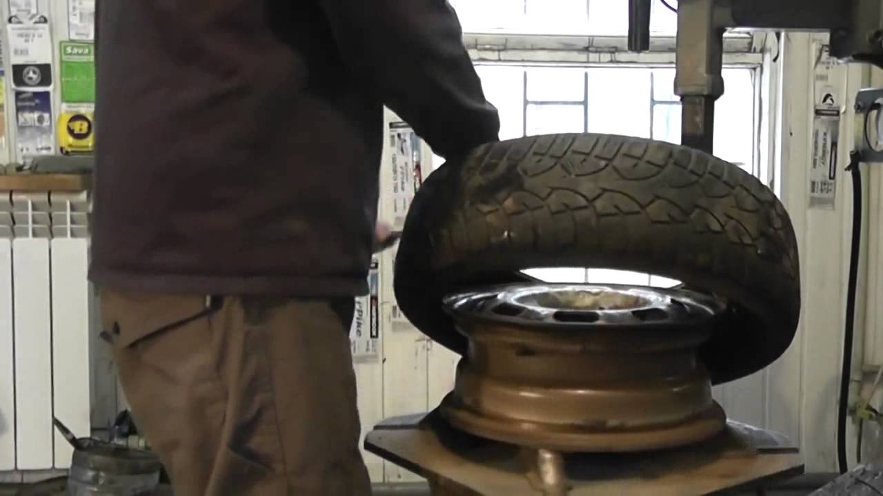 Спускает по диску или по борду диска