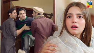 Zubia Ki Mangni Ke Din Kya Hua...? #dananeer #khushhalkhan - Muhabbat Gumshuda Meri - HUM TV