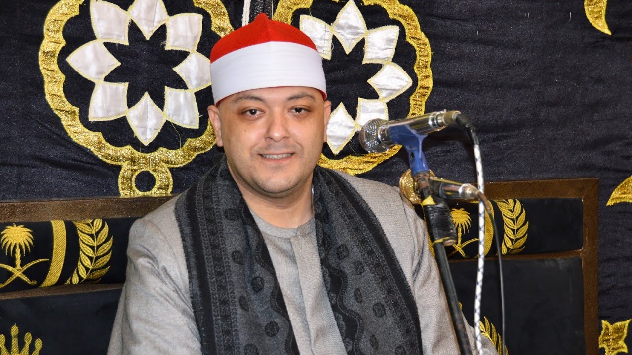 الشيخ أحمد القزاز سورتى مريم وطه | عزاء عائلات أبوشرود | القويعه مطوبس كفرالشيخ #عمرو_دراز 