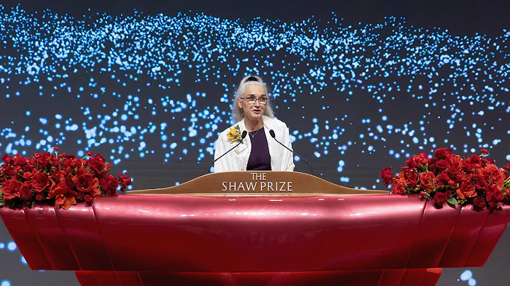 The Shaw Prize Award Presentation Ceremony 2023 - Acceptance Speech by Prof. Eva Nogales - DayDayNews