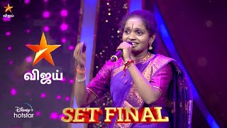 Super Singer Season 9-Vijay tv Show