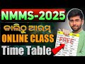 Free Class : NMMS Exam 2025 | nmms exam paper 2025 class 8