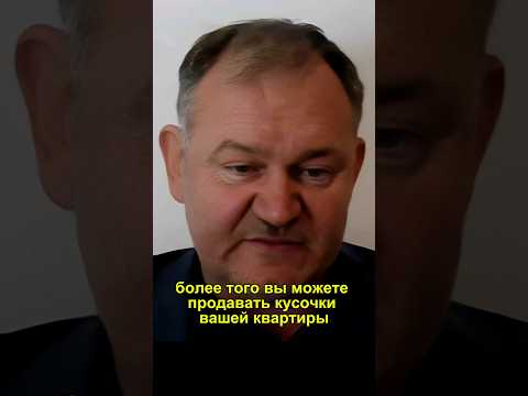 Криптобудущее недвижимости: Как токенизировать свою квартиру? #недвижимость